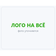 Худи унисекс оверсайз 320 с начесом, 65% хлопок 35% полиэстер, 350 гр/м2 Худи унисекс оверсайз 320 с начесом, 65% хлопок 35% полиэстер, 350 гр/м2