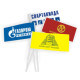 Флажки